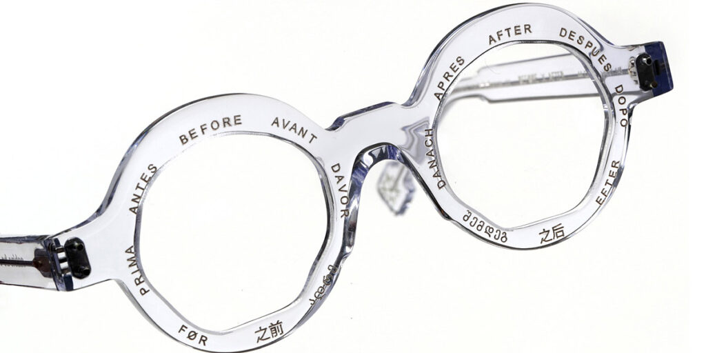 Before X After Transparent Eyeglasses