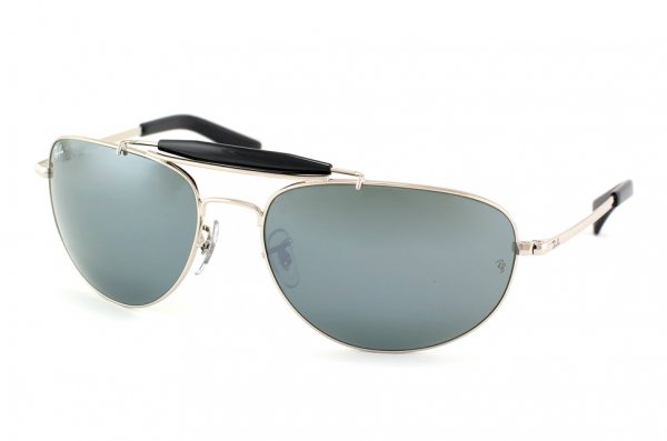 sunglasses ray-ban aviator